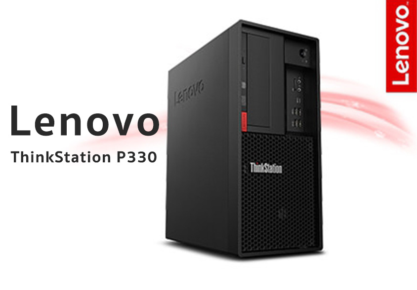 Lenovo Workstation P330